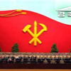 021607_NKorea_BDay