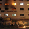 061307_Gaza_Fire