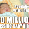 061307_population_crisis