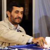 121506_ahmadinejad